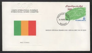 1980 Mali Olympic Committee FDC First Day Cover Horse - Picture 1 of 1