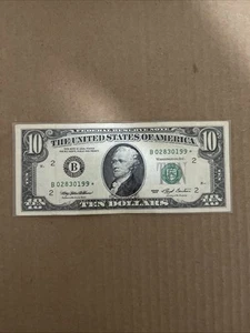 1993 $10 US Federal Reserve STAR Note DC DISTRICT B02830199 - Picture 1 of 4
