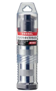 VESSEL IMPACT DRIVER WITH BIT SET (PH2,3,4,-10mm) 250001 - Picture 1 of 7