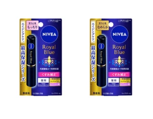 Kao NIVEA Royal Blue Lip Balm 2g from Japan - Picture 1 of 10