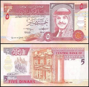 Jordan 5 Dinars, 1995 (AH1415), P-30a, UNC - Picture 1 of 1