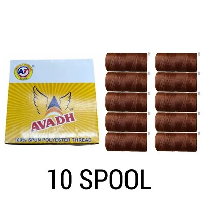 Avadh Spun Polyester DEEP BROWN Thread suitable for all types of sewing - Image 1 of 3