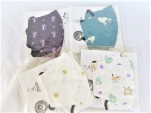 EEVEE PIKACHU GENGAR SNORLAX MOUTH MASK POCKEON CENTER ORIGINAL STITCH SET OF4 - Picture 1 of 5