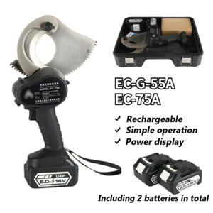 Cortador de engranajes eléctrico 18V carga trinquete tijeras blindado cable herramienta de corte - Imagen 1 de 12