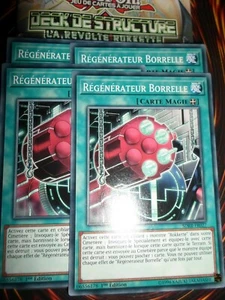 YU-GI-OH! COM PLAYSET (4 CARTES) REGENERATEUR BORRELLE SDRR-FR027 MINT NEUF ED 1 - Picture 1 of 1
