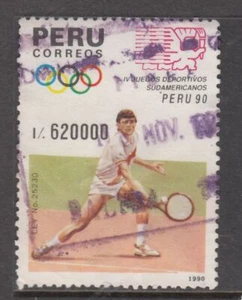 Peru - 620000i 4th South American Games (2nd Issue) (Used) 1990 (CV $8) - Picture 1 of 1