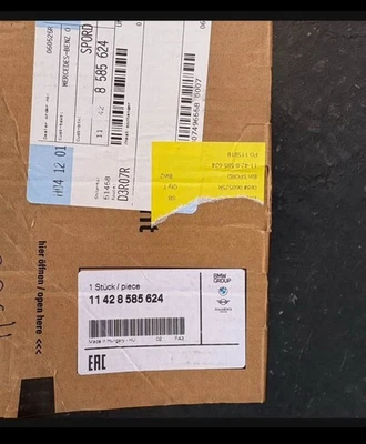 OEM BMW Oil Cooler 2016-2022 4 Cylinder Engines - Image 1 of 3