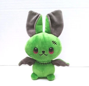 Aurora Zed Zombie Bat Plush Stuffed Animal Green Gray 8 Inches 2023 - Picture 1 of 6
