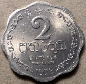 Sri Lanka 2 Cent 1978 - Bild 1 von 2