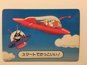Anpanman Banpresto 12 (1990) - Imagen 1 de 1