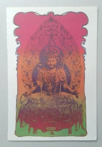 PETER MAX "Prana" (1971) *ORIG* Pop Art Poster Print EX - Picture 1 of 7