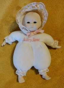 Mary Jane Baby Doll 1983 Kamar Int. Inc. Made By Hand In Japan 7 Inch  - Picture 1 of 15
