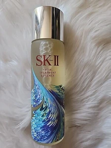 SK-II LIMITED EDITION FACIAL TREATMENT ESSENCE 7.7 OZ, NEW - Picture 1 of 8