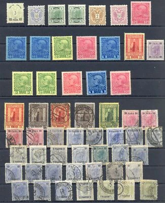 AUSTRIA LEVANT 109 ST. PM ! */0- F/VF  - Image 1 of 3