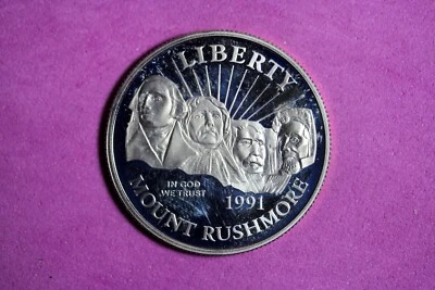 1991 S Clad Proof Mount Rushmore Golden Anniversary Half Dollar #M19891 - Image 1 of 2