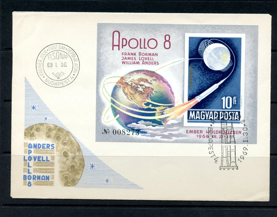 Hungary #C284 (H177) S/S comp imperforated Apollo & Trip FDC, VF - Image 1 of 1