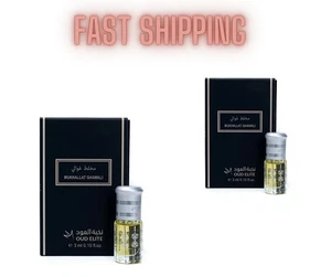 ⭐ENVÍO RÁPIDO⭐ 2 X Ghawali Mukhallat 1/4 tola 3 ML - مخلط الغوالي نخبة العود - Imagen 1 de 1