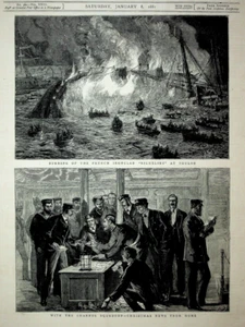 1881 Burning of the French Iranclad Richelieu by W. L. Wyllie Original Engraving - Picture 1 of 5