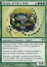 1x Myojin of Life's Web HP, English MTG Champions of Kamigawa