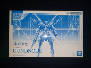 Premium Bandai HG 1/144 GUNDNODE Gundam The Witch of Mercury IN STOCK - Picture 1 of 6