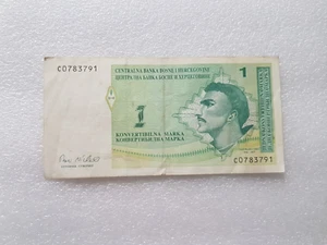 Bosnia and Herzegovina 1 convertible mark - Picture 1 of 2