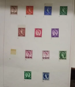 QATAR - NICE POSTAGE COLLECTION (MIND & USED) FROM (1957- 1965) - 82 DIFF - Picture 1 of 8