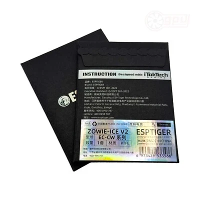 Esports Tiger ICE V2 Gaming Mouse Feet for BenQ Zowie Wireless EC1 EC2 EC3 - Image 1 of 3