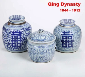 Chinese Antique Qing Dynasty Double Happiness Blue White Ginger Jar Porcelain - Picture 1 of 8