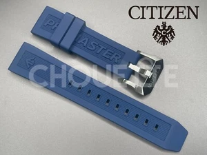 OEM Citizen Promaster Aqualand BN2038-01L 22mm Blue Rubber Watch Band Strap - Picture 1 of 10