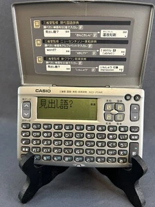Ex Word english japanese language translate calculator school learn communicate - Picture 1 of 6