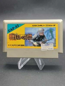 Senjo no Ookami Commando CAPCOM Nintendo Famicom - Picture 1 of 2