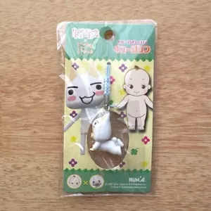 Kewpie x Doko Demo Issyo Toro Strap Keychain Japan Exclusive Collaboration - Picture 1 of 6
