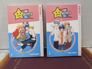 The Stellar Six of Gingacho Vol 2 fumetti manga inglese usati BC2 - Foto 1 di 6