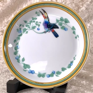 Vintage Hermes Paris Small Plate Toucans Porcelain Tableware 13cm - Picture 1 of 14