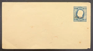 Sobre postal fijos Azores sin usar - Imagen 1 de 1