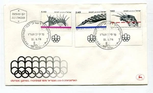 D31695 Olympics Montreal 1976 FDC Israel - Picture 1 of 1