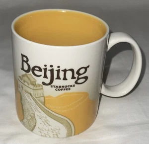 Taza de café Starbucks Beijing China serie coleccionista de gran pared 16 oz 2011 - Imagen 1 de 4