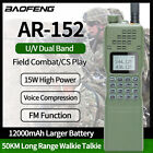 Baofeng AR-152 Tactical Dual Band Long Range Handle Two Way Radio Walkie Talkie 