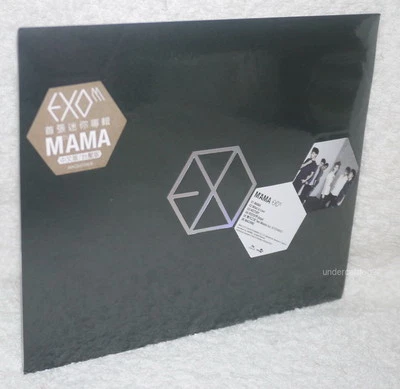 EXO-M Mini Album Vol. 1 MAMA Taiwan CD+Card+20P (Mandarin Language) EXO - Image 1 of 4