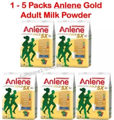 1-5件装安琳金奶粉高钙骨强度蛋白950克 — 第 1/4 张图片