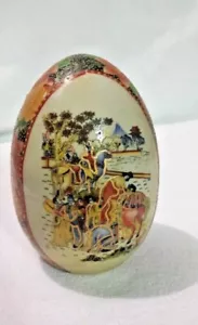 Vtg Decorative Ceramic Enameled Textured Asian Egg Orange Black Multicolor - Picture 1 of 12