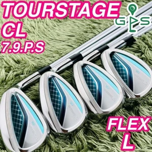 Tour Stage Cl 4 Iron Set Ladies Golf Beginner Introductory Very Popular - Picture 1 of 10