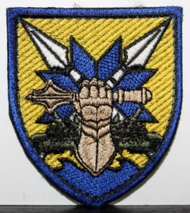 Ucrania Ucraniano 56ª Brigada de Infantería Motorizada Insignia Parche Accesible V 2 - Imagen 1 de 2