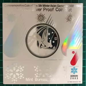 The 5th Asian Winter Games Aomori 2003 1000 yen Silver Proof Coin From Japan - Picture 1 of 8