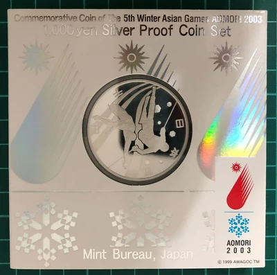 The 5th Asian Winter Games Aomori 2003 1000 yen Silver Proof Coin From Japan - Image 1 of 4