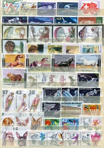 Kl. Sammlung Bulgarien , meist  o  ( 42302 ) - Picture 1 of 2