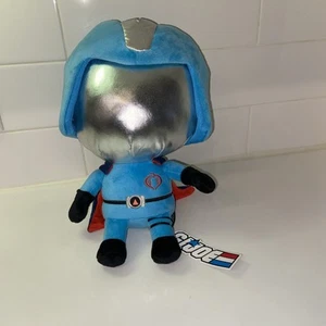 G.I. Joe 2020 Symbiote Studios 12" GiJoe Cobra Commander Plush Toy - Picture 1 of 2
