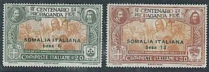 17747 - PROPAGANDA FIDE - SOMALIA : SORTENSORTE : SACHSEN 45A + 46A - Bild 1 von 1