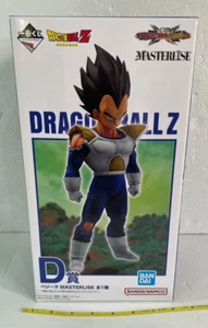 Ichiban Kuji Dragon Ball VS Omnibus Cross Prize D Vegeta Figur Höhe 8,2 inch - Bild 1 von 9