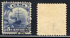 1899 Spain Colonies Boat🛥️ Stamp SC 230 A23 5c blue 